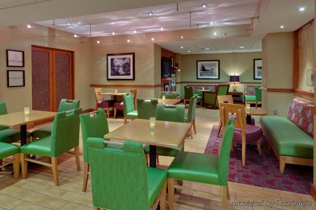 Hampton Inn Harrisonburg - University Restoran foto